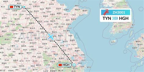 太原飛到深圳多久到?從文學創作的角度來看，我們可以從時間、空間、人文、經濟等多個維度來探討這個問題。